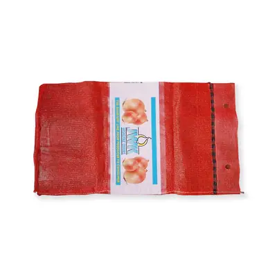 PP Woven Rice Sack White 25kg/50kg Capacity Agriculture